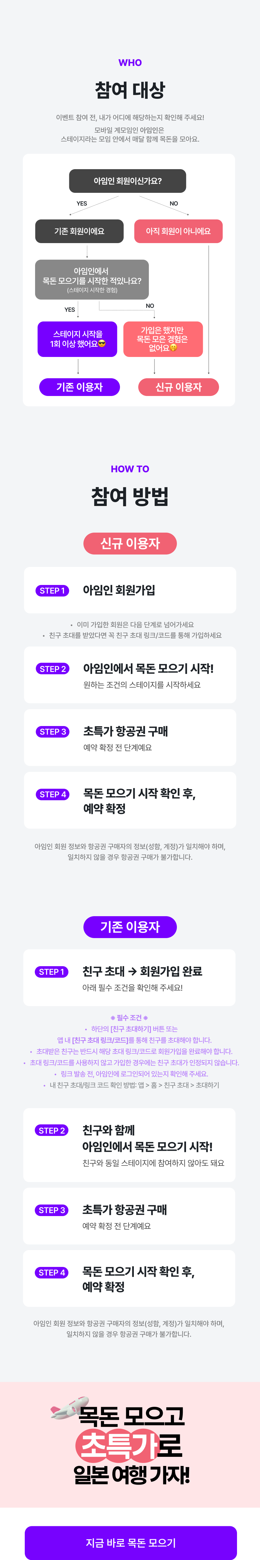 pc_image_2