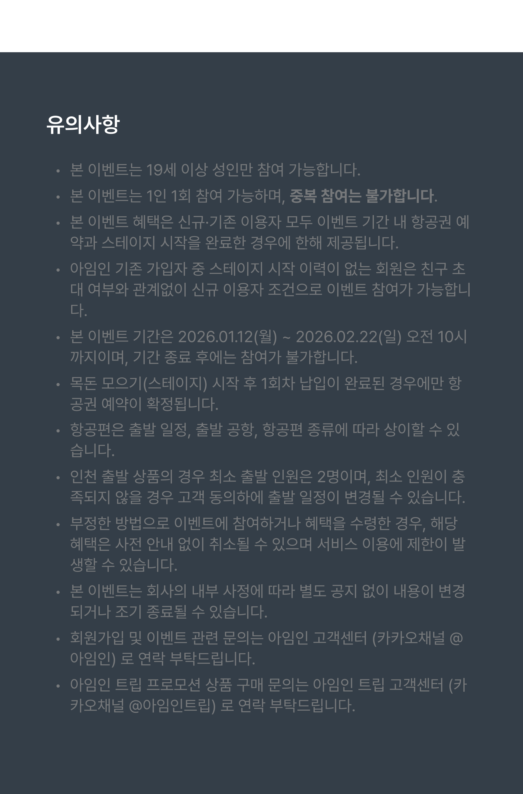 pc_image_5
