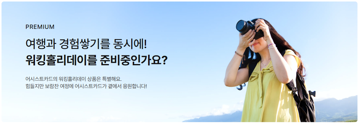 워홀 이미지