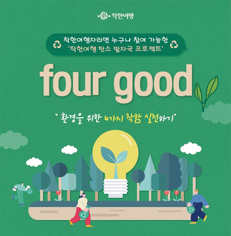 회사소개