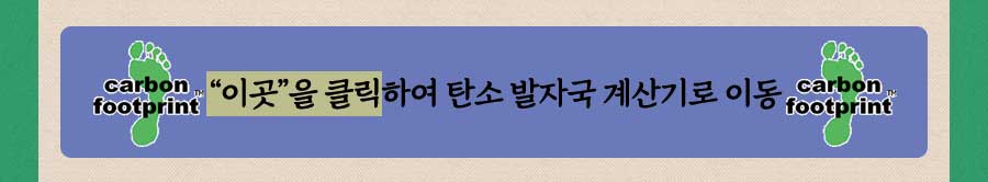 회사소개