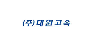 대원