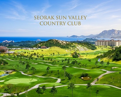 설악썬밸리CC 코스