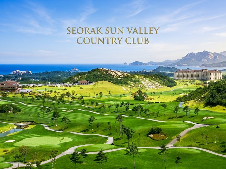 설악썬밸리CC 코스