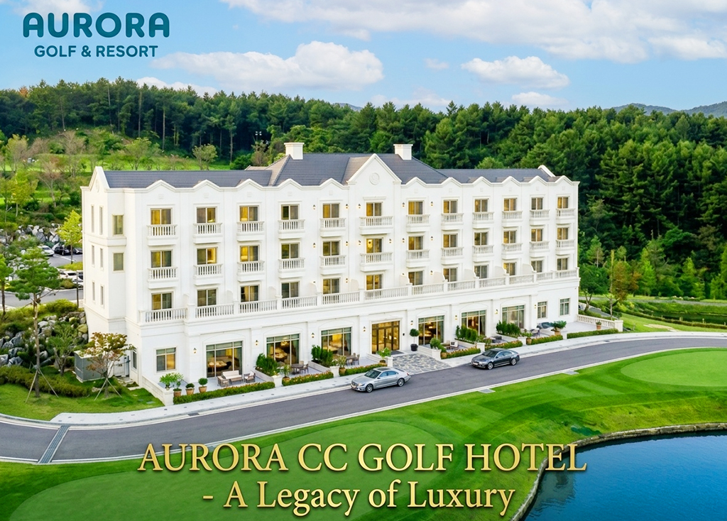 오로라CC 코스