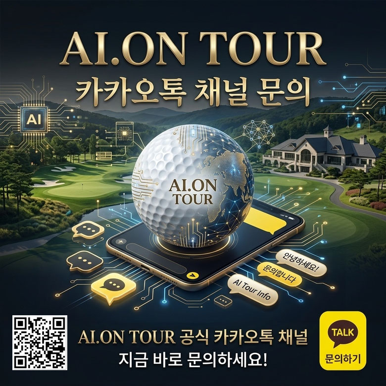 웰리힐리CC_히든힐스