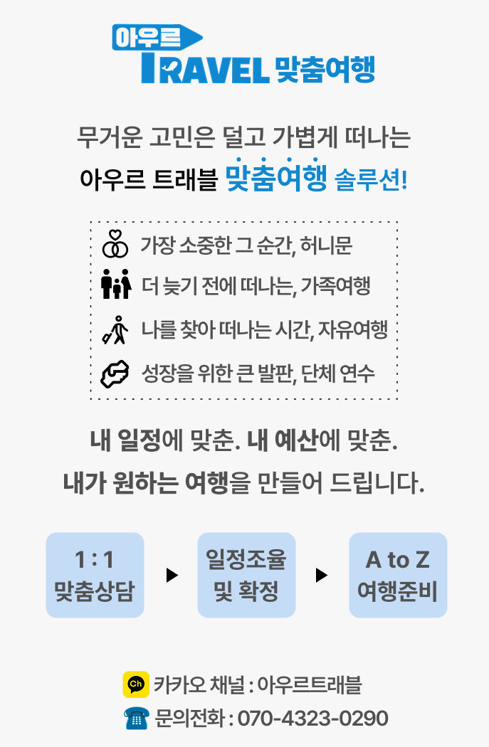 ask-image