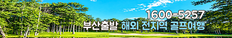 promotion image