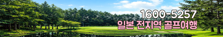 promotion image