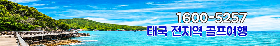 promotion image