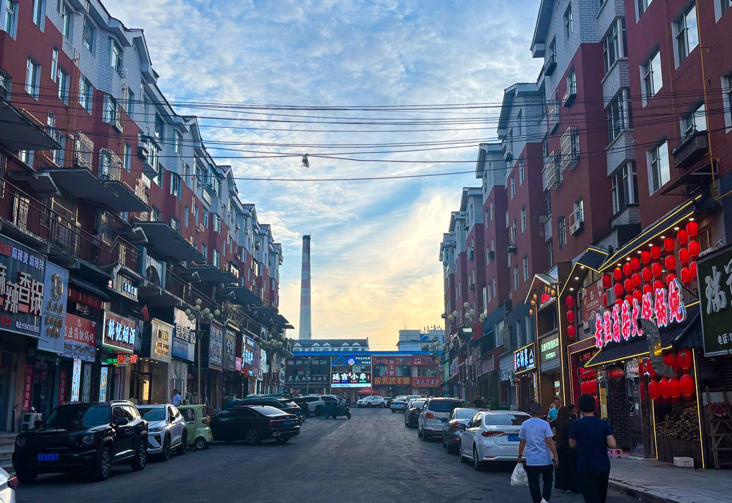 백두산 풀패키지 4일 대표 사진 7