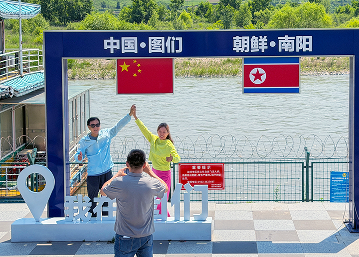4일차 대표 사진