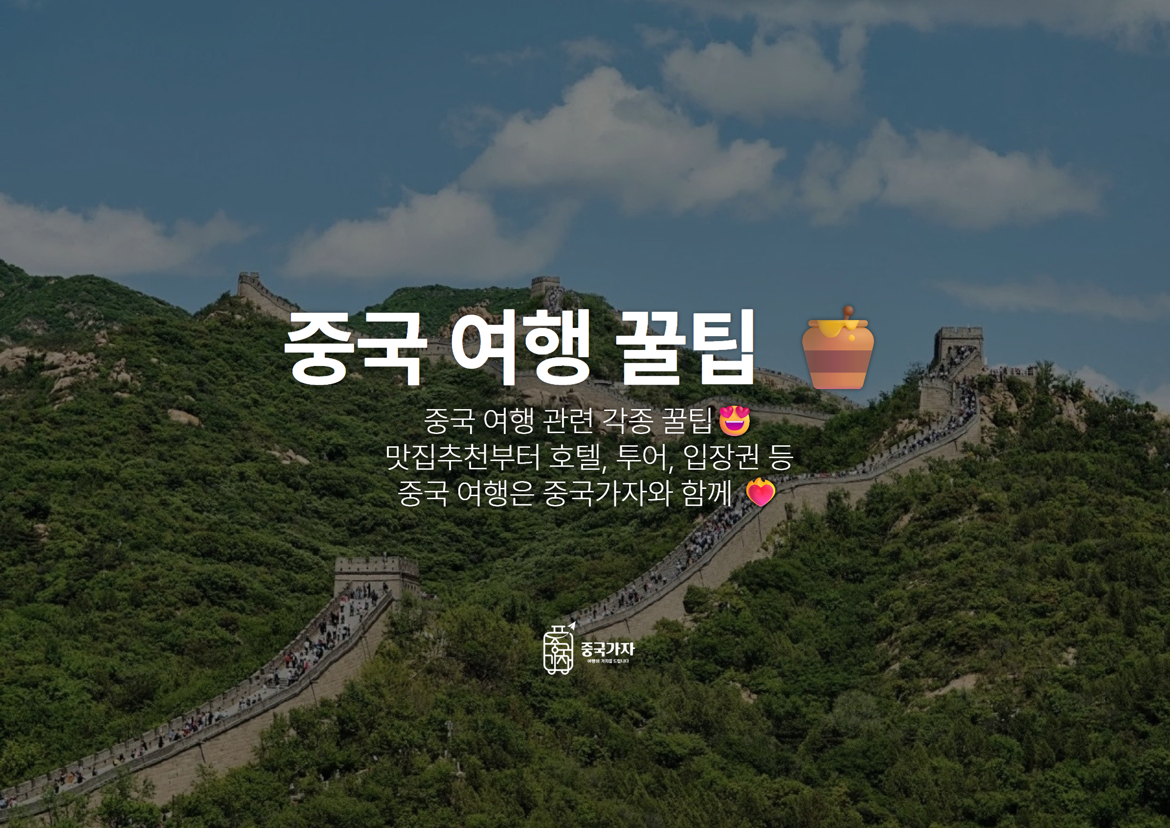 게시판이미지