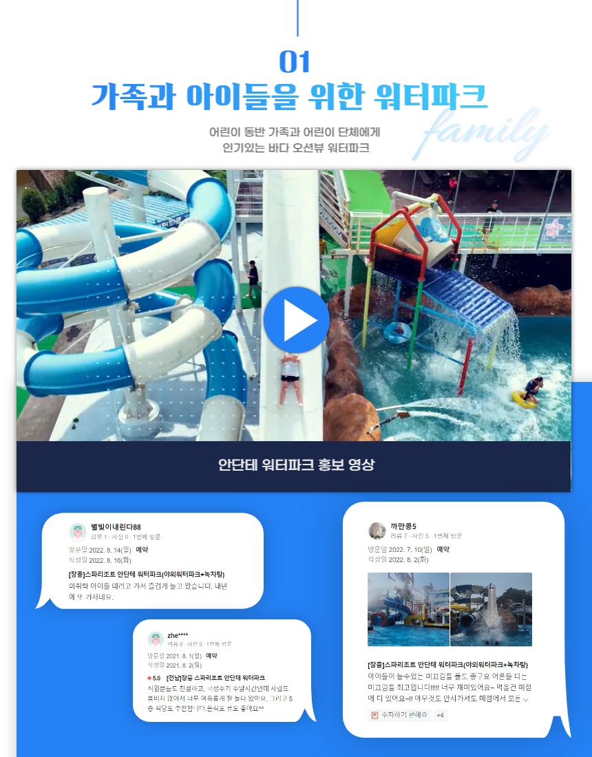 pc_image_2