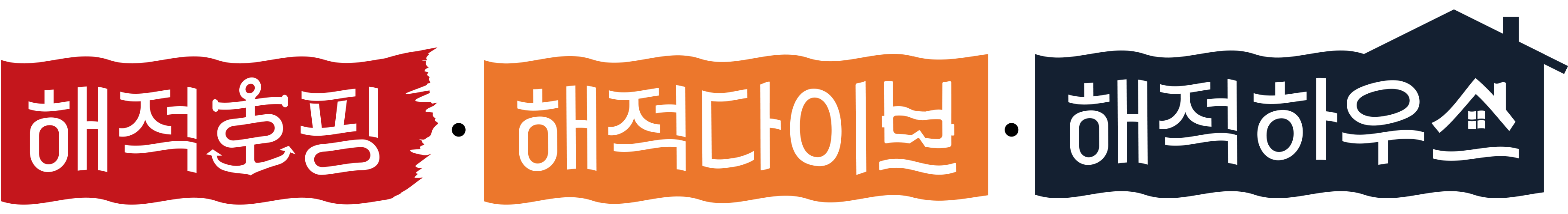 title-image