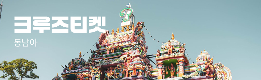 promotion image
