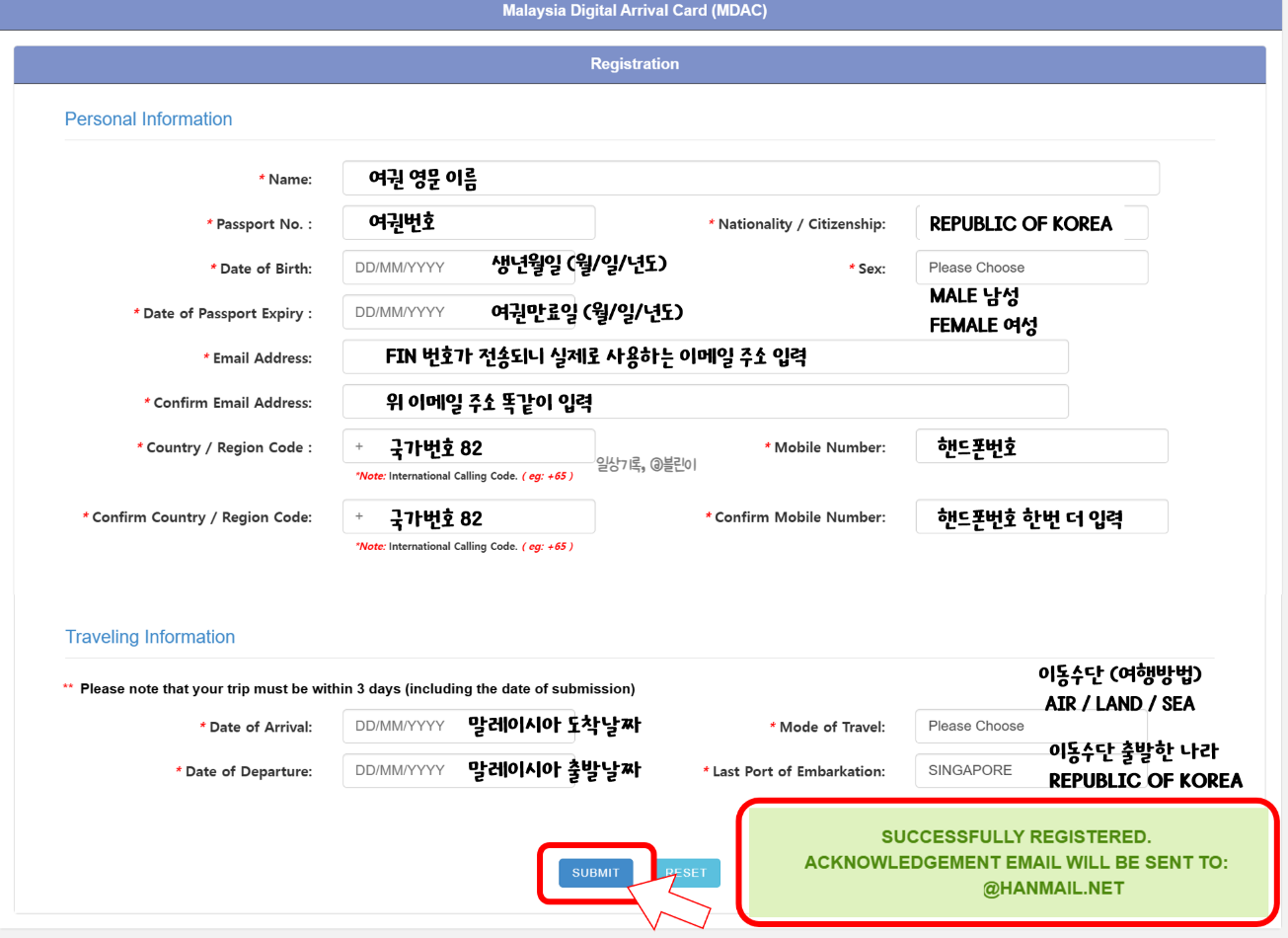 두골프 - 국내&국외 골프투어 여행사