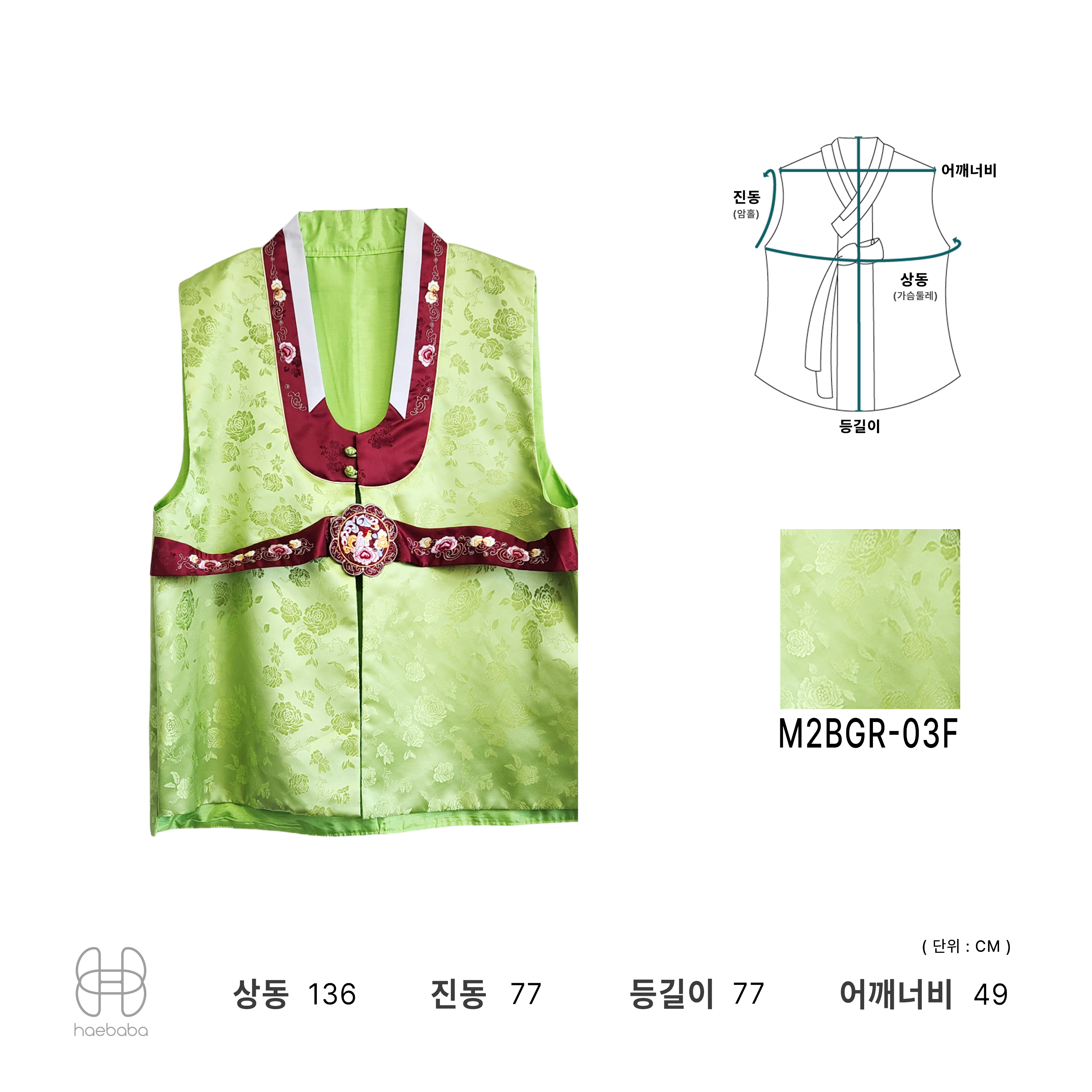 what is a dry cleaning - Ilustrasi 2