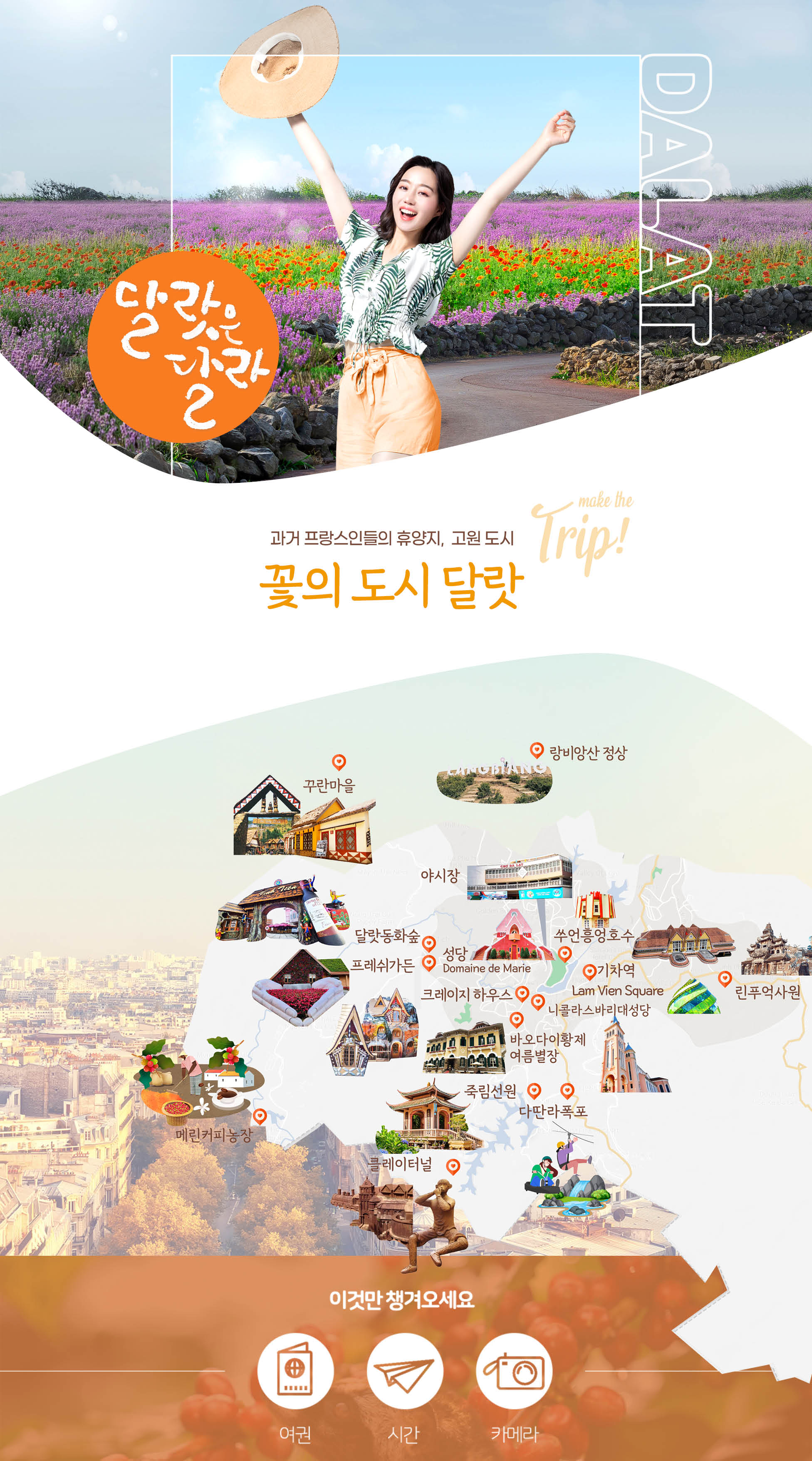 게시판이미지