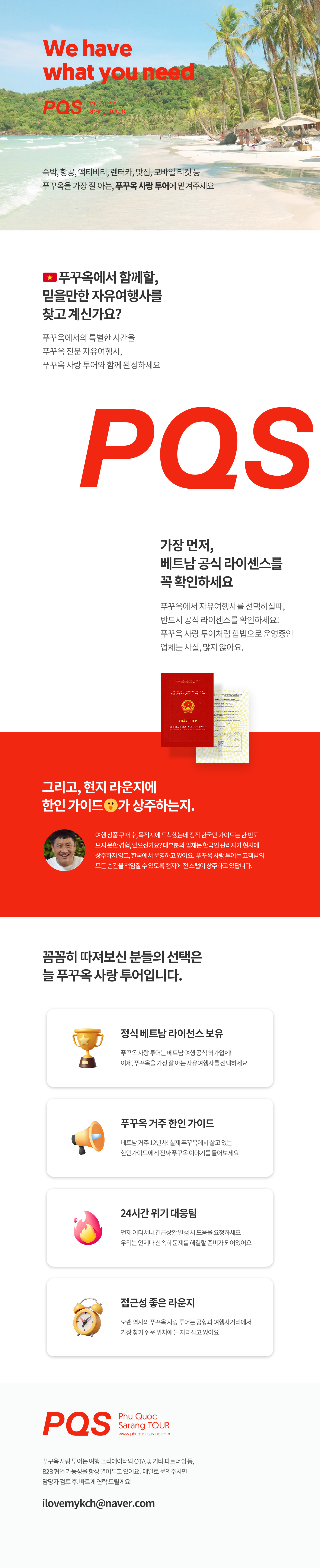 이미지 설명