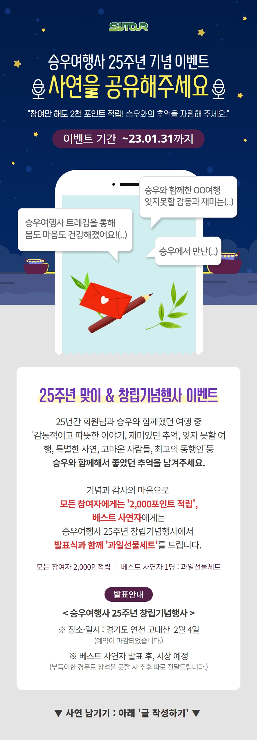 해외 선물 커뮤니티 (87) 사진