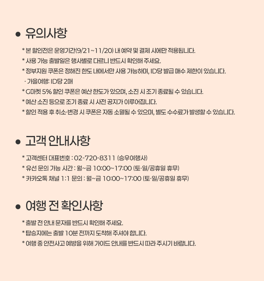 pc_image_5
