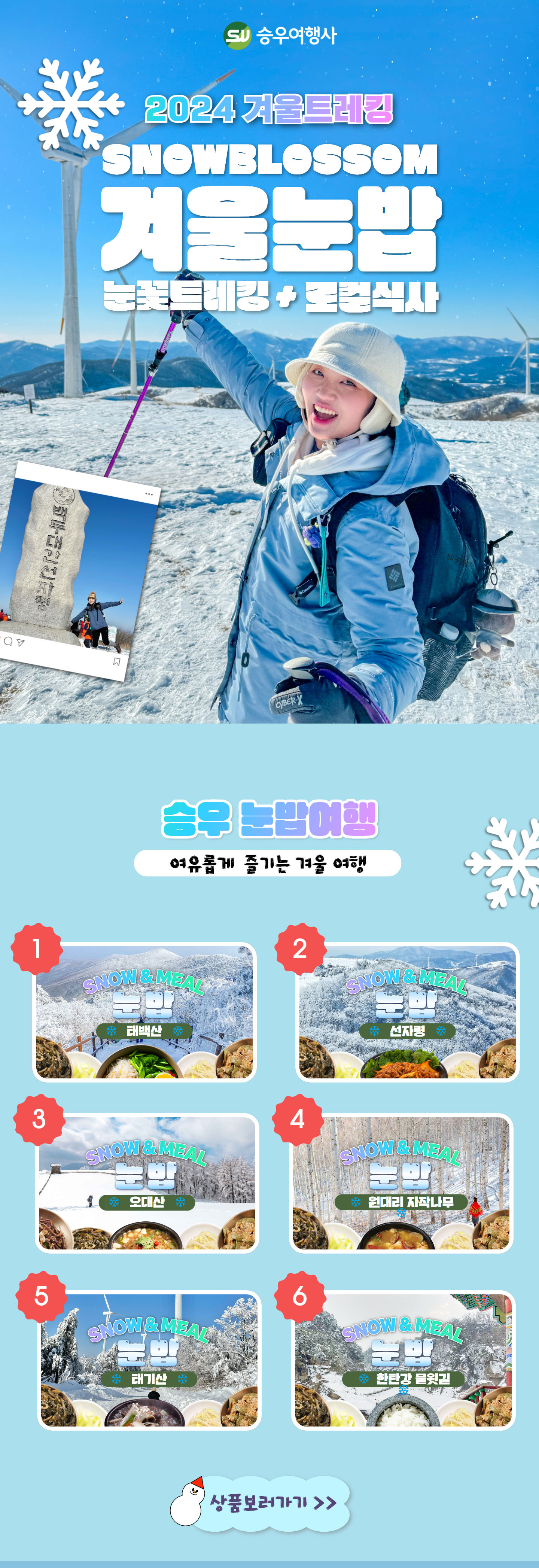 pc_image_1