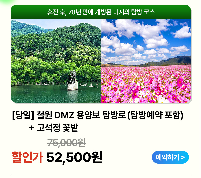 pc_image_2