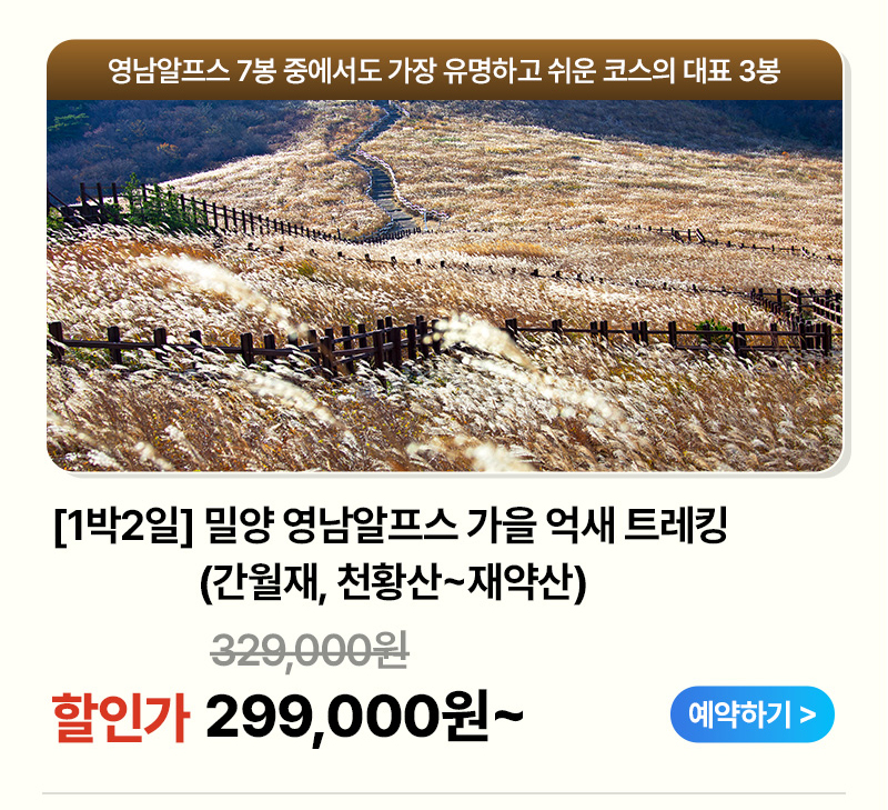 pc_image_3