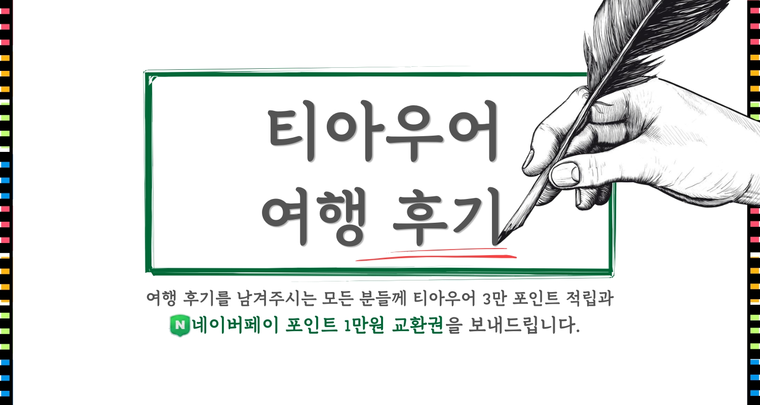 main_image