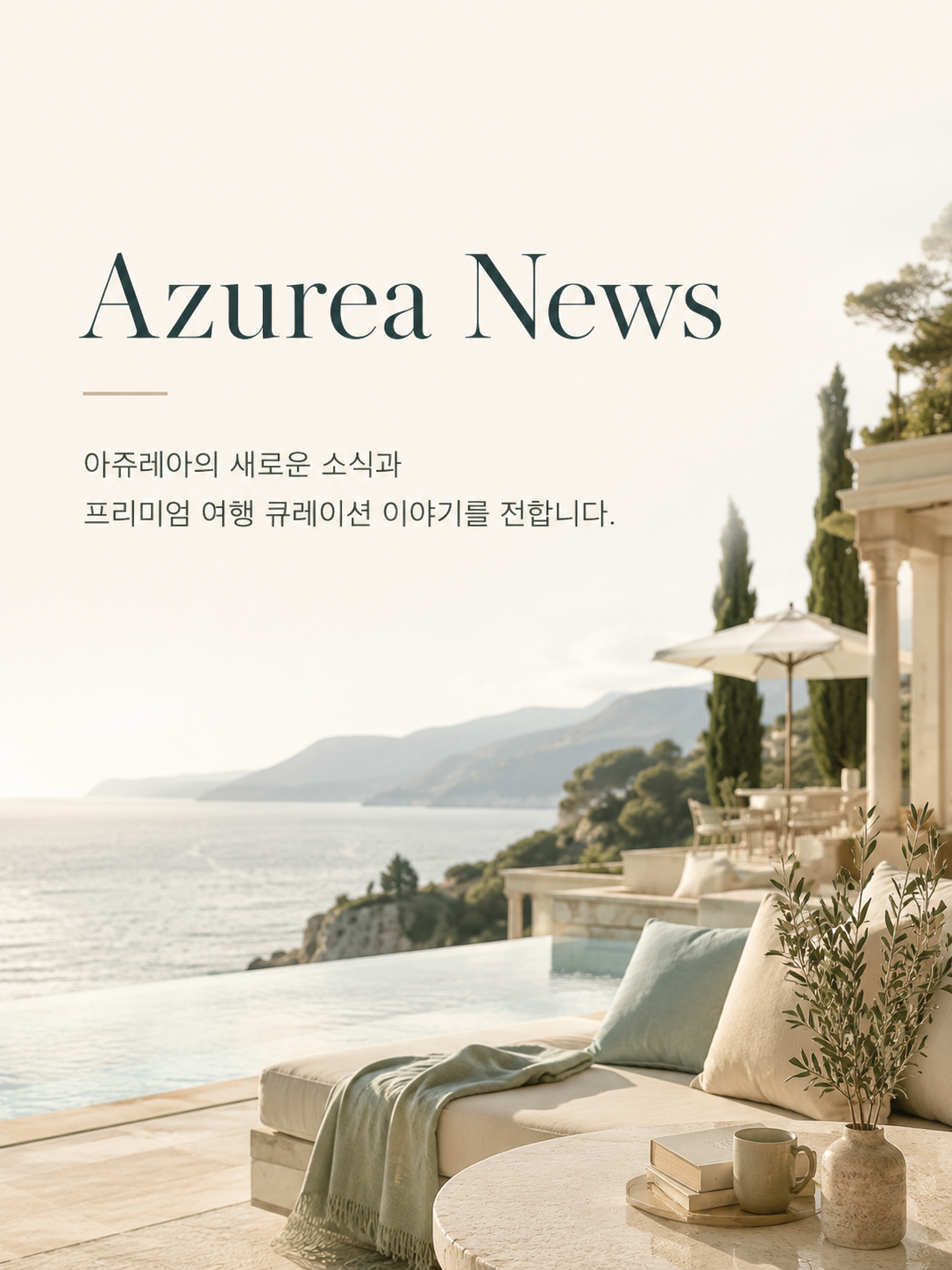 게시판이미지