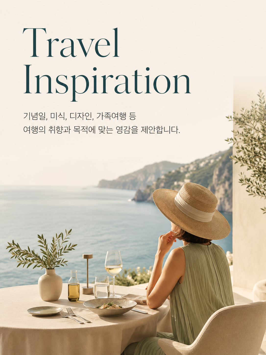 게시판이미지