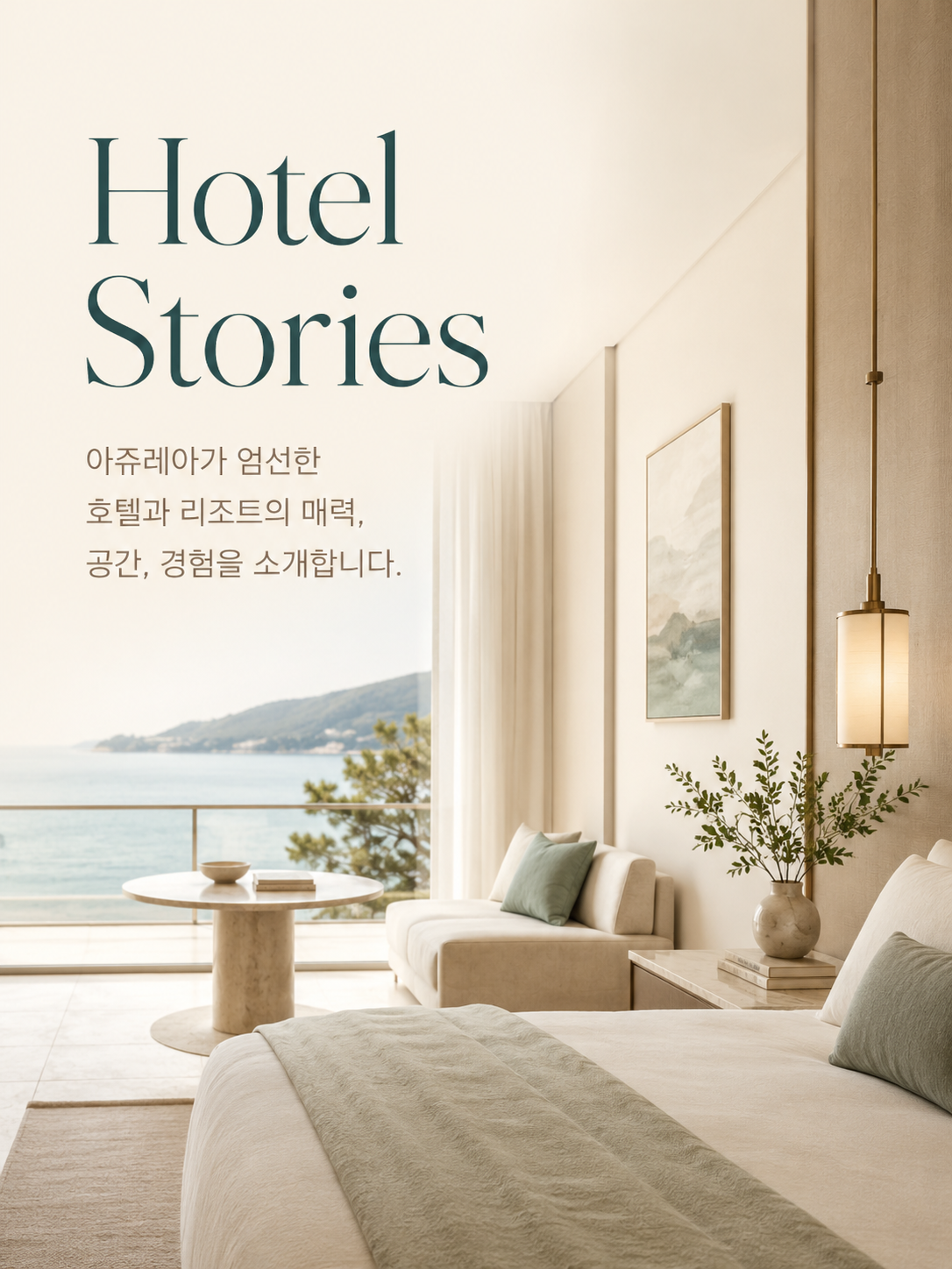 게시판이미지