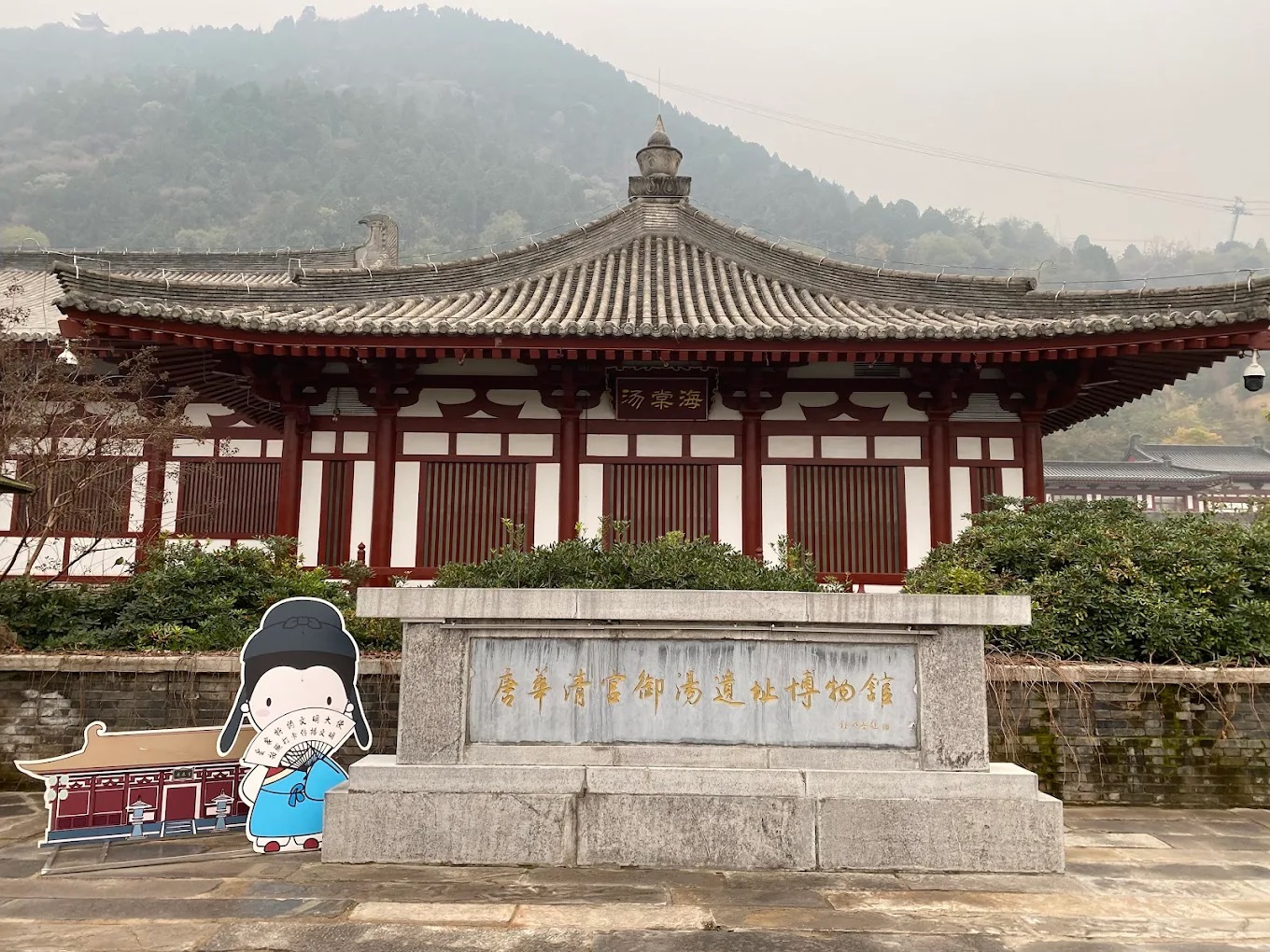 장소 이미지