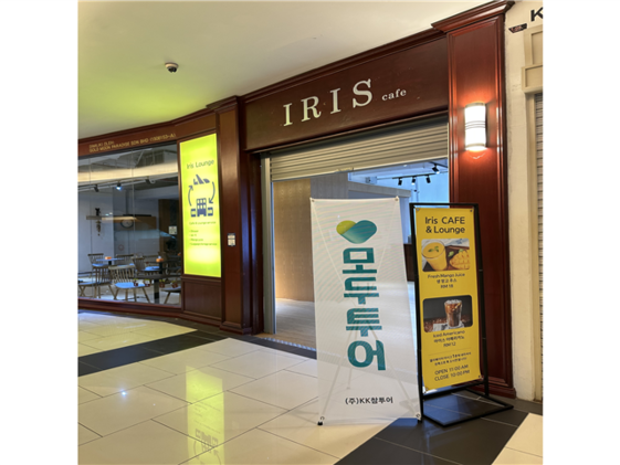 장소 이미지