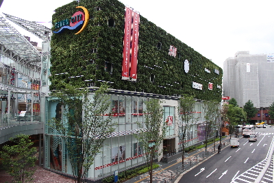 캐널시티