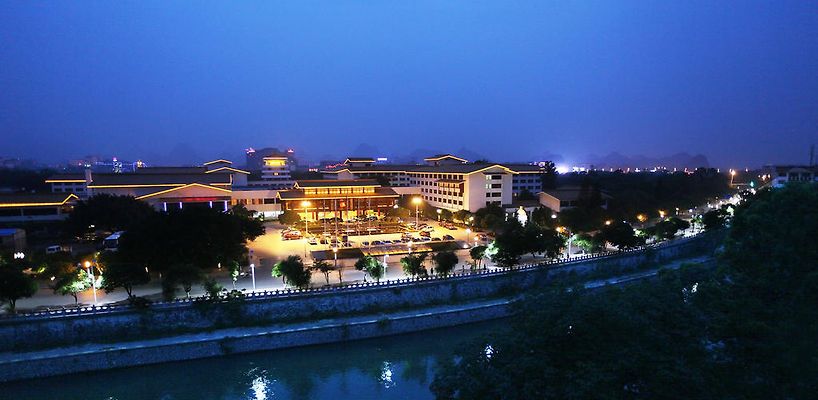 GRAND LINK HOTEL(EX.GUISHAN HOTEL