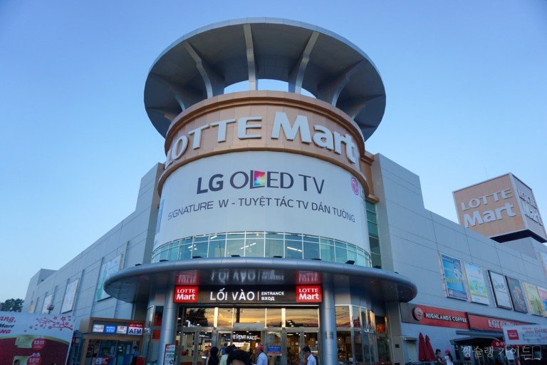 장소 이미지