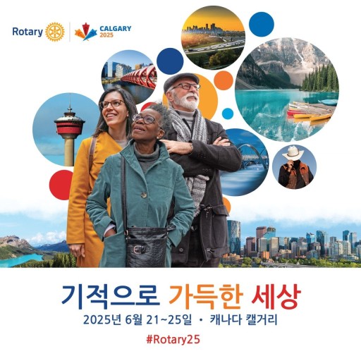 장소 이미지