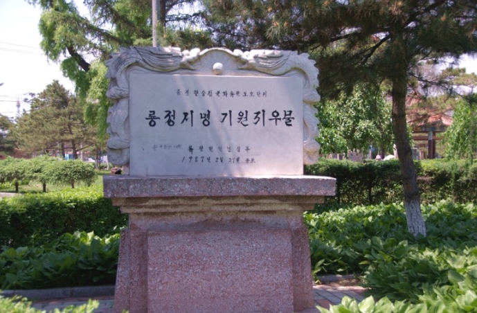 장소 이미지