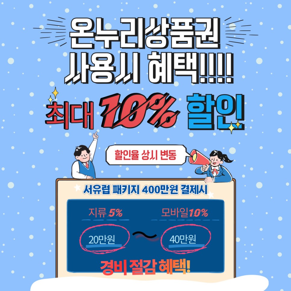 장소 이미지