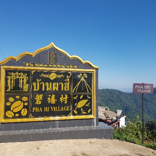 장소 이미지