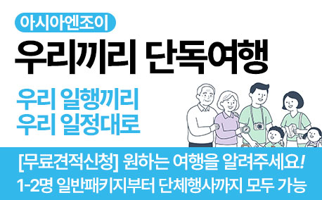 ask-image